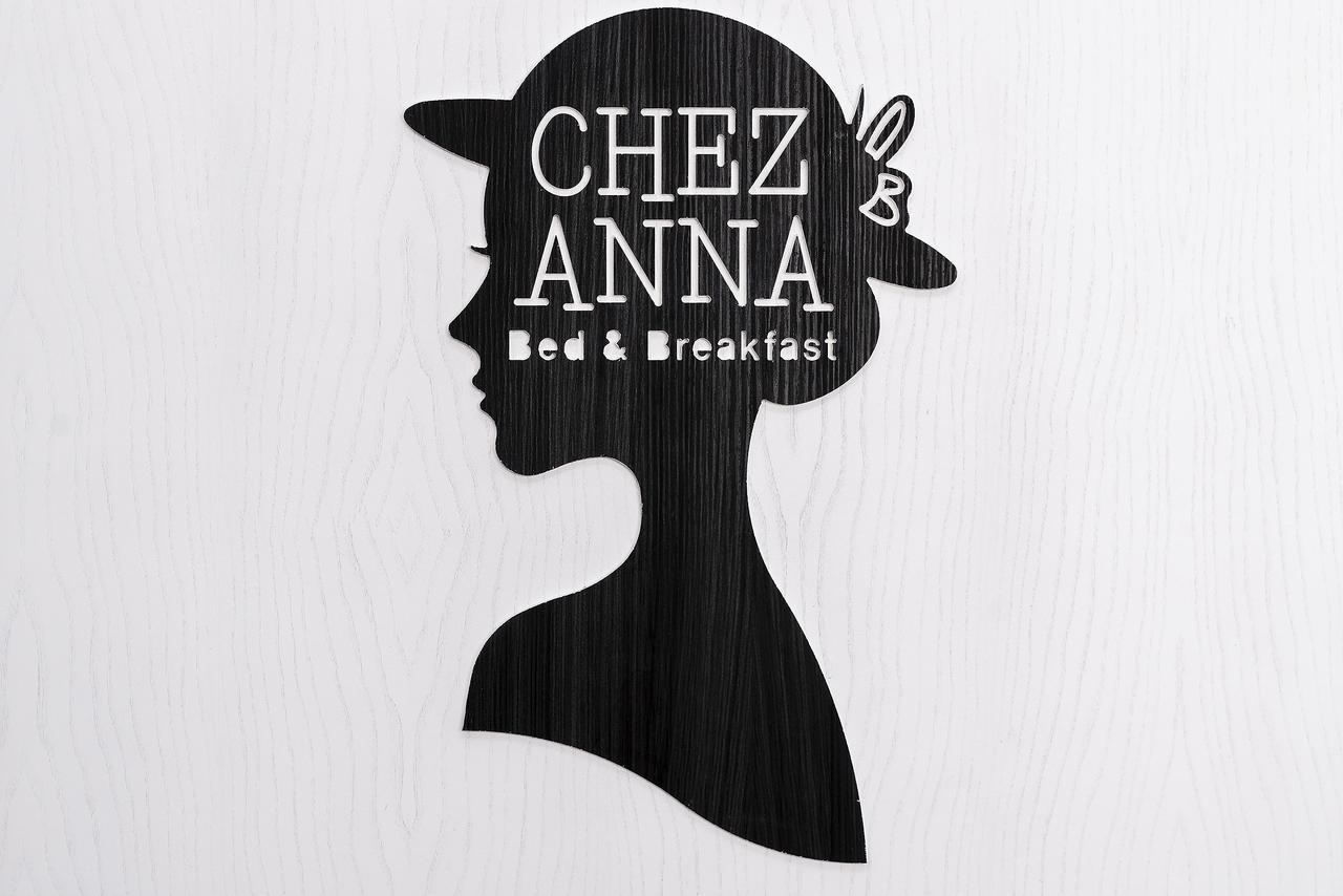 Chez Anna B&B - Adults Only Napoli Ngoại thất bức ảnh